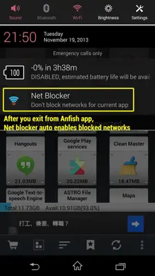 Net Blocker android App screenshot 1